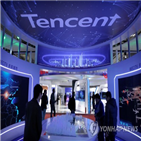 기금,신종,설립