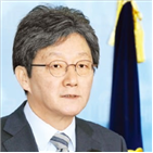 한국당,위원장,통합,논의,개혁보수,보수당