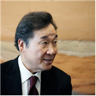 종로,총리,문제