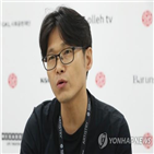 세월,감독,유족