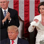 펠로시,대통령,트럼프,의장,영상,공화당,상원