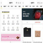 선물,카카오,테마