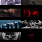 펜타곤,사랑,공개,블랙,베베