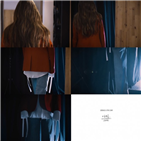 지세희,영상,공개