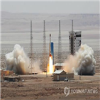 이란,인공위성,발사,공개,탄도미사일,혁명수비대
