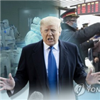 중국,수출,무역,수입