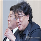 영화,장벽,아카데미