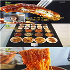 돈가스,생생정보