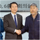 한국노총,정의,민주당,친구