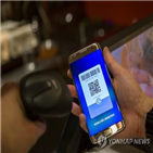 세금,납부,코드,신종코로나