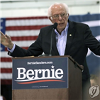상원의원,샌더스