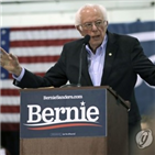 상원의원,샌더스,뉴햄프셔