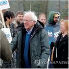 샌더스,부티지지,상원의원,개표