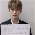 중국,마스크,판매