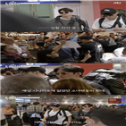 사람,공항,옹성우