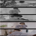 트레저,방예담은,영상,방예담이