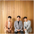 강하늘,아르헨티나,트래블,순간