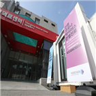 환자,퇴원,격리