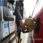 하락,가격,휘발유,전주