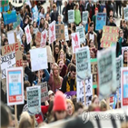 시위,기후변화,영국,대한,청소년,시위대,기후