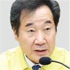 대책,비상경제회의,규모,안정화,정부,금융시장