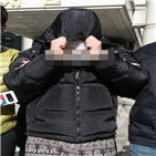 텔레그램,조모,제보