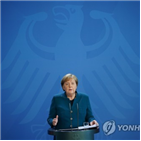 코로나19,조치,금지,독일