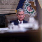 미국,연준,하나금융투자