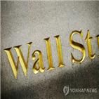 증시,지수,경기부양,각각,거래,오름세