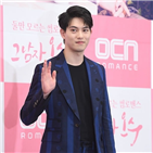 이종현,대화,전역,씨엔블루