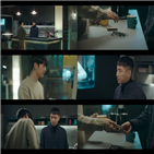 하원,김정우,정해인,반의반