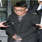 김건모,혐의,성폭행