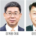 사업,자동차,LG하우시스