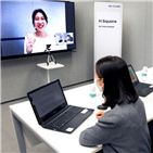 채용,화상면접,현대차,면접,진행