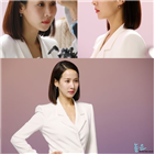 조여정,현장,광고