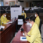 급여,동참,운동