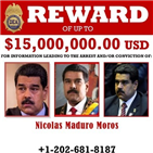 마두로,베네수엘라,미국,정권,기소,대통령,마약테러,혐의,정부
