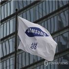 실적,삼성전자,반도체,부문