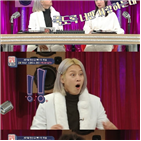 김현정,제이슨,스페이스,게스트