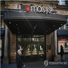 코로나바이러스,코로나19,가운데