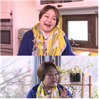 이혜정,빅마마,엘리베이터