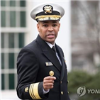 코로나19,단장,애덤스