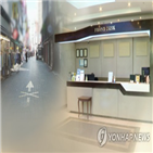 유예,세금,기업,코로나19,일본