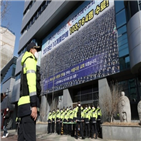 금지,신도,예배