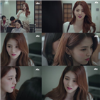 한소희,지선우,부부,김희애