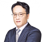 심텍,미국,패키징,반도체,시장,체인저,게임,수준