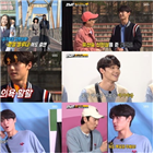 예능,이도현,데뷔