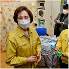 온라인,학교,개학,수업