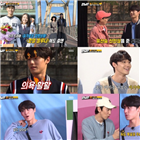 예능,이도현,배우,모습