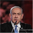 총리,코로나19,이스라엘,네타냐후